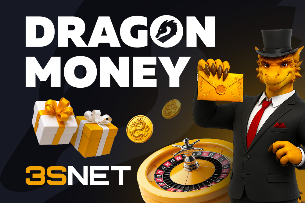 Игровое заведение Dragon Cash: обзор и отзывы сотрудников Игровое заведение Dragon Cash: обзор и отзывы сотрудников