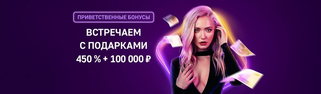 Секретные функции онлайн-казино Klubnika Секретные функции онлайн-казино Klubnika
